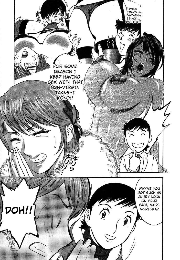 Boing Boing Teacher Chapter 2000 Page 116